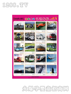 С�@������D-�J(r��n)�R(sh��)܇��