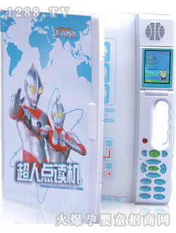 �����c�x�C(j��)V15