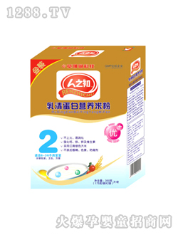 ��֮�����嵰�נI�B(y��ng)�׷�