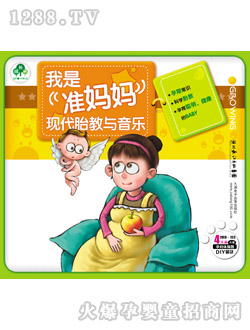 ͯ��ͯ���F(xi��n)��̥���c����(l��)