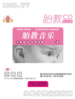 ͯ��ͯ��̥������(l��) ��?k��)o���h(yu��n)���ۜ�ܰ