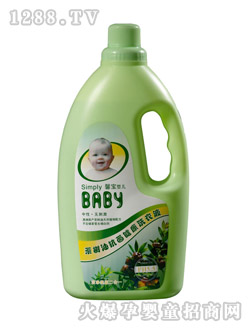 ܰ���냺����Ϳ�������ϴ��Һ1500ml