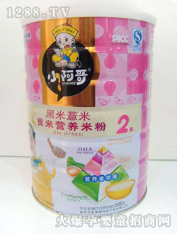 С�������޲��ؕ�נI(y��ng)�B(y��ng)�׷�2��