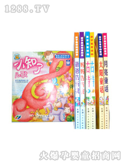 ��������������x��ϵ��