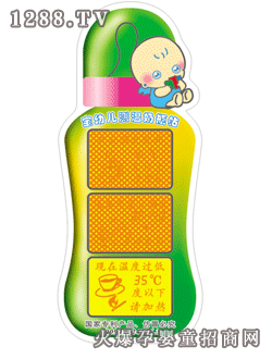 ���׃��y����ƿ�N����35�ȈD