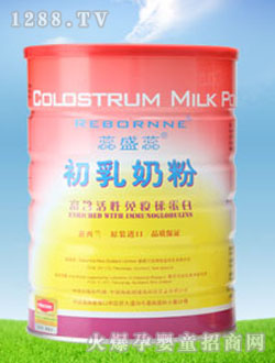 ��ʢ�����b�����̷�268g