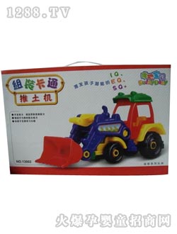 �z��¡�M�b��ͨ����܇