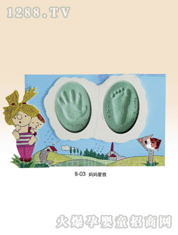 ���ڋ�����������ӡB-03