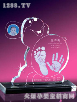 �Ѿ����_ӡ�h(yu��n)��ؓ(f��)