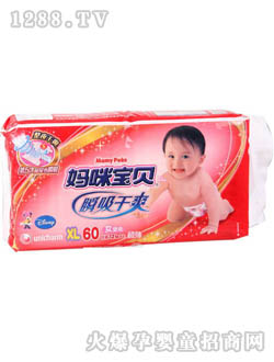 ���䌚ؐ˲Ϣ��ˬϵ��XL̖