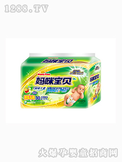 ���䌚ؐ�־��Ӻ��o(h��)ϵ��XL-30