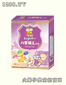 ��һϵ�аˌ������׷��F�\�}+����