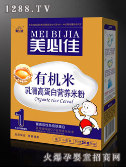 ���ؼ�����ߵ��נI�B(y��ng)�׷�