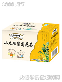 ������С�����۾ջ���