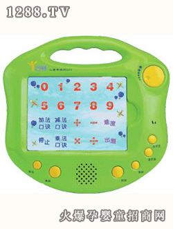 �����ռ�����̙CQ60