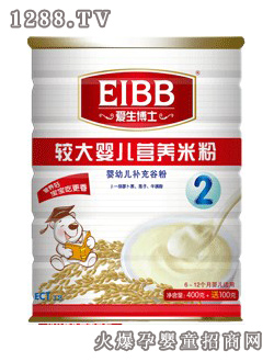 ������ʿ��Ʒ�^��냺�I�B(y��ng)�׷�2��