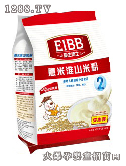 ������ʿ��Ʒ޲�׻�ɽ�׷�2��