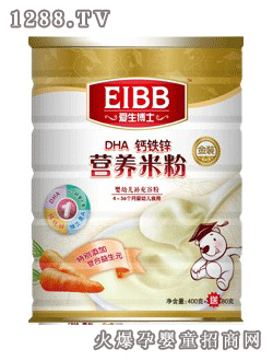 ��(��i)����ʿ?j��)?y��u)ƷDHA�}�F�\�I(y��ng)�B(y��ng)�׷�1��