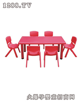 �����׃�������BK-056C