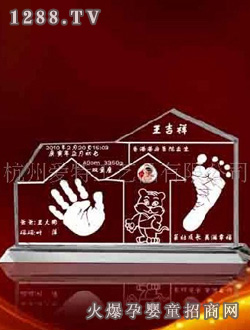 ���ؐ��ݼ�������ӡ