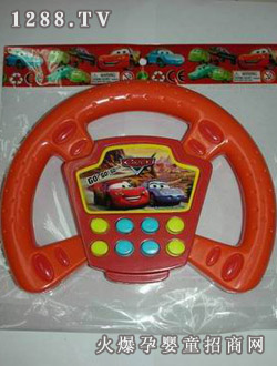 ��̩늄�(d��ng)����P(p��n)5948C