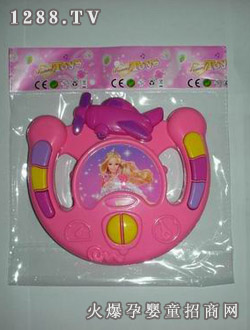 ��̩늄�(d��ng)����P(p��n)5998B-1