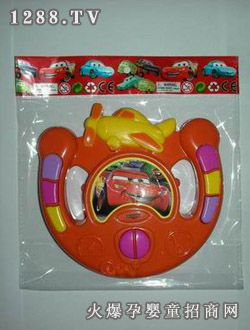 ��̩늄�(d��ng)����P(p��n)5998B-2