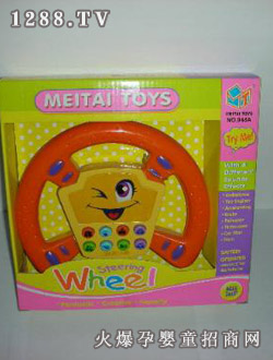 ��̩�����b��ͨ����P(p��n)948A