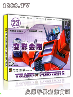 ǧ�Q�����x��׃�ν���23