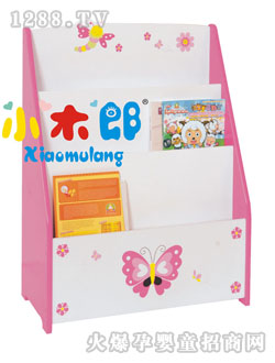 Сľ�ɶ���ϵ�Е���(b��o)��