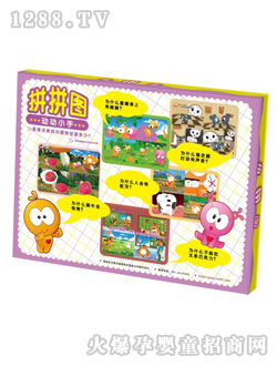 ˮľ����ʮ�f��(g��)��ʲôƴƴ�D