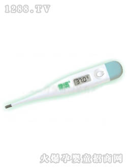 �A���냺����w��Ӌ(j��)DT-11D��ˮ��