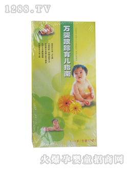 ؐ�桤ؐؐ���f���ۙ����ָ��1-3�q����