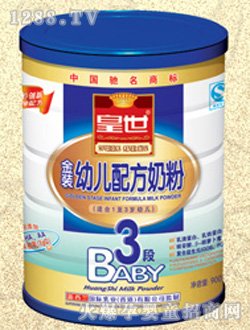 �����׃��䷽�̷�3�ι��b