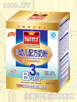 �����׃��䷽�̷�3�ν��b