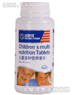 �~˹�ჺͯ��N�I(y��ng)�B(y��ng)��Ƭ