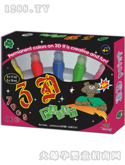 ���׃�ͯ3D���3D07-01