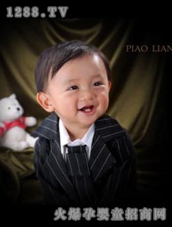 С�����zӰ�옷(l��)��ؐ