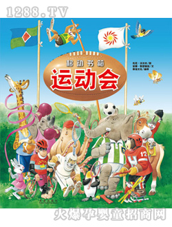 ��(l��)��(l��)Ȥ�Ƅ�(d��ng)��(sh��)���\(y��n)��(d��ng)��(hu��)