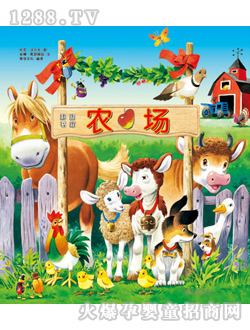 ��(l��)��(l��)Ȥ�Ƅ�(d��ng)��(sh��)���r(n��ng)��(ch��ng)