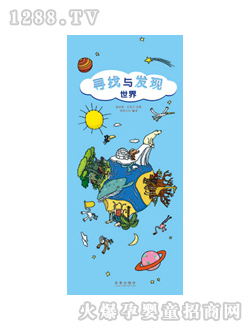 ��(l��)��(l��)Ȥͯ��(sh��)�����c�l(f��)�F(xi��n)ϵ������