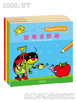 ��(l��)��(l��)Ȥͯ��(sh��)�X����ʎӖ(x��n)���I(y��ng)�׃���