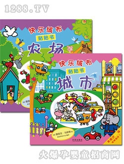 ��(l��)��(l��)Ȥͯ��(sh��)�옷(l��)�q���N�N��(sh��)