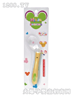 �W��˹�߼�(j��)���z����б�^��