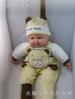 ��ʢ55CM��̖Ц��(���l(f��)��Ц)