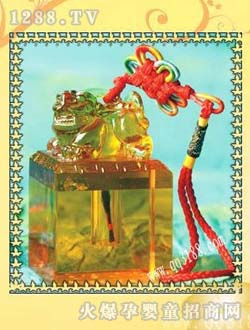 ��ʿ���냺̥�l(f��)��U-03