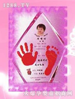 ��ʿ�����_ӡC-20