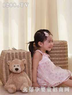 潤(rùn)嬰寶吊帶裙