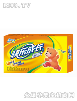 �������옷���L�׽�Ƭ