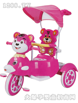 ͯ�ǃ�ͯ��݆܇239L